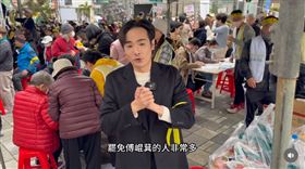 八炯（圖／翻攝自八炯Threads）