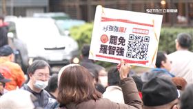 罷免羅智強攤位開張！民團：首日盼破5百份