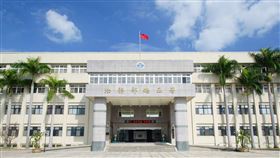 法務部矯正署。（圖／翻攝自官網）