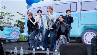 花蓮限定！Energy大跳「豐年祭16蹲」嗨翻