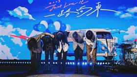 五月天、周思齊（圖／相信音樂提供）