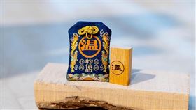 ▲御守中有王船餘木，非常適合紀念。 （圖／翻攝自屏東縣政府官網）