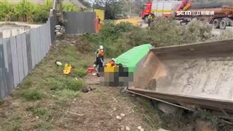 2砂石車疑會車擦撞　1車墜邊坡駕駛亡