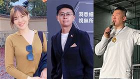 （圖／翻攝自陳沂、呱吉、飆捍臉書）