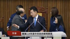 江啟臣主持院會，民進黨提案全部撤案（圖／翻攝自國會頻道）