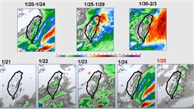 （圖／翻攝自圖／翻攝自Hsin Hsing Chia YouTube）