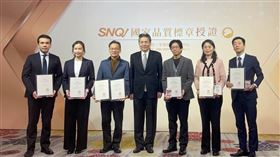 娘家好關鍵Ex PLUS守護橘世代　3大靈活關鍵革新升級（業配勿用）