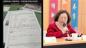 大考中心,大考中心主任張新仁。（圖／記者李育道攝影）（圖／翻攝自Threads）