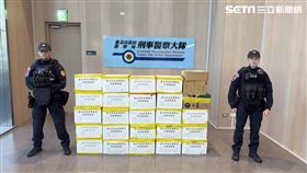 台北市刑大銷毀高達130公斤的毒品證物。（圖／翻攝畫面）