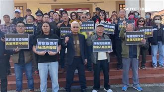 宣傳預算遭砍逾1億　南部客家團體怒抗議