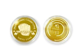 TEAM TAIWAN精鑄鏡面紀念章　（圖／台鐵提供）