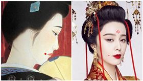 面厴,紅點,武媚娘,武則天,嬪妃,侍寑