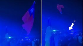 泰國EDC電音節,台灣,中華民國國旗,小粉紅,國旗（圖／翻攝自Ｘ）