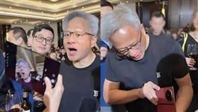 黃仁勳看到摺疊機，一臉驚訝。（圖／百度）
