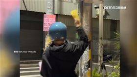 廣告傳單沿路貼　熱血青年「自發撕除」網友讚