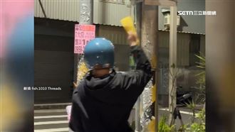 獨／傳單沿路貼　熱血青年自發撕除被讚爆