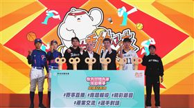 「國內運動賽事錄影轉播行銷宣導計畫」今年預計透過電視和網路等多元收視管道，轉播30場基層賽事，讓更多人瞭解到不同的體育賽事。（圖／體育署提供）