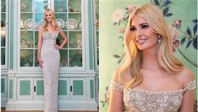 川普千金伊凡卡穿著Oscar de la Renta水晶禮服，顯得閃耀動人。（圖／翻攝Ｘ@IvankaTrump）