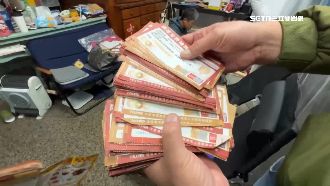 有夢最美！女砸百萬買超商福袋　盼中豪車