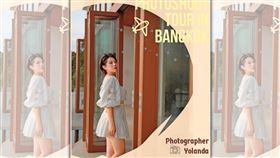 知名網紅違法揪團！偷賣處方針劑粉絲怒爆