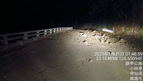 落石,便道,地震,餘震,高雄市,高雄,甲仙,嘉義縣,大埔鄉