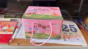 關西鎮農會,賄選,會員代表,交保（圖／翻攝畫面）