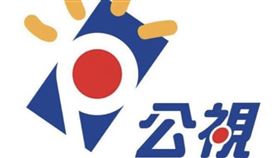 公視發聲。（圖／翻攝自臉書）