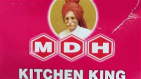 馬婕恩公司自阿拉伯聯合大公國進口4批「綜合香料粉」，多達貝芬替等8款農藥不合格，共540公斤全數依規定退運或銷毀。（圖／食藥署提供）