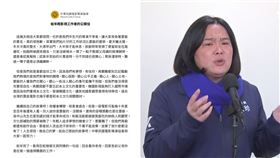 導演協會、陳玉珍