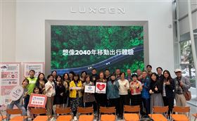 「地球解方-永續教科書2025永續教育行動評選」啟動！（業配勿用）