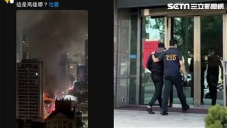 騙警消拼命…瘋傳「高雄災難照」他下場慘