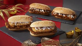 麥當勞,金迎招財薯來堡,蛇年