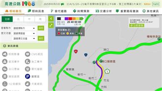 地震後竹北國道爆紫　網笑：工程師晚點名