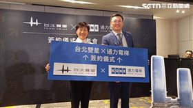 宏匯集團,通力,崔梅蘭。（圖/記者陳韋帆攝影）