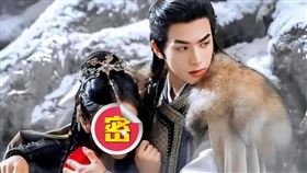 ▲《相思令》Angelababy（楊穎）（圖／翻攝自微博）