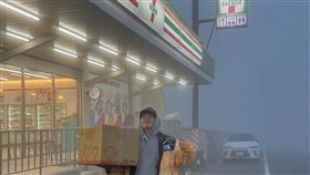 新竹,宜蘭,網購,取貨（圖／網友白目淳授權提供）