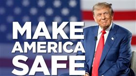 美國總統川普（圖／翻攝自川普臉書）