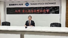 大同董事會通過辦理現金減資  每股退