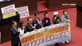 總預算三讀！藍白砍2075億、凍2600億「創史上新高」