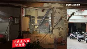 有家歸不得！玉井大廈49人逃生　鑑定是危樓