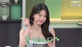 張員瑛。（圖／LINE TV提供）