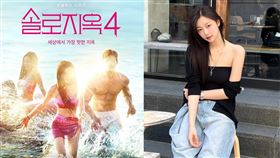 《單身4》女來賓李時安人氣相當高。（組合圖／翻攝自Netflix）