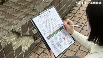 嘉義0121地震後！一表檢視住家結構安全