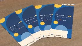 (推)富邦反詐騙1824i18091