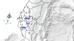 台南市凌晨驚傳地震，芮氏規模4.3。（圖／翻攝自中央氣象署）
