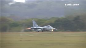 經國號戰機發動機吃人 女士官長遭吸入慘死