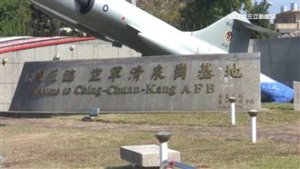 戰機「關車」進警戒區?專家猜測SOP恐瑕疵