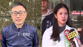 廖先翔、林亮君