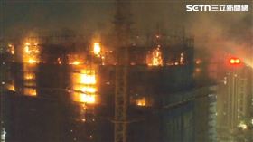 亞昕森中央,新莊火警,火災,建案。（圖／翻攝畫面）