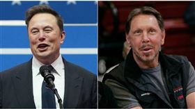 X平台董事長、全球首富馬斯克（Elon Musk），以及甲骨文公司（Oracle Corporation）的共同創辦人艾利森（Larry Ellison）。（合成圖／達志／美聯社）